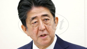 Abeovo izvinjenje zbog troška